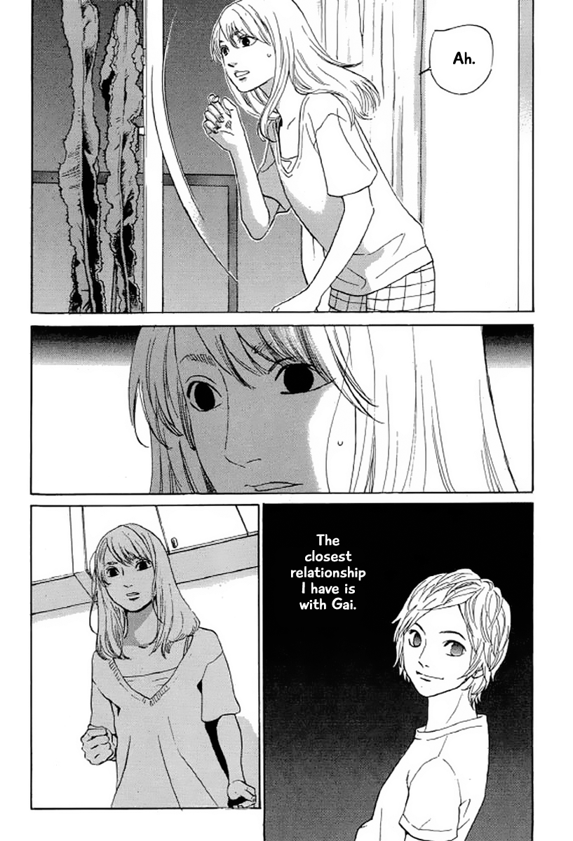 Shima Shima (YAMAZAKI Sayaka) Chapter 25 11